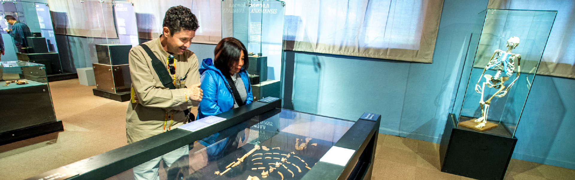 National Museum of Ethiopia Tour ETHS10